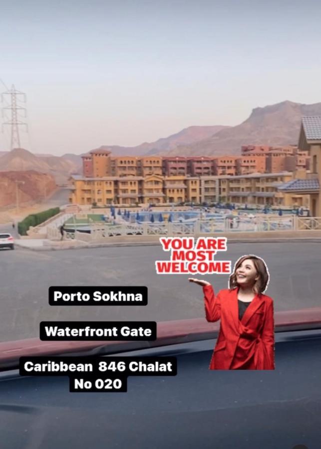 עיין סוחנה Aqua Caribbean Chalet Sokhna מראה חיצוני תמונה