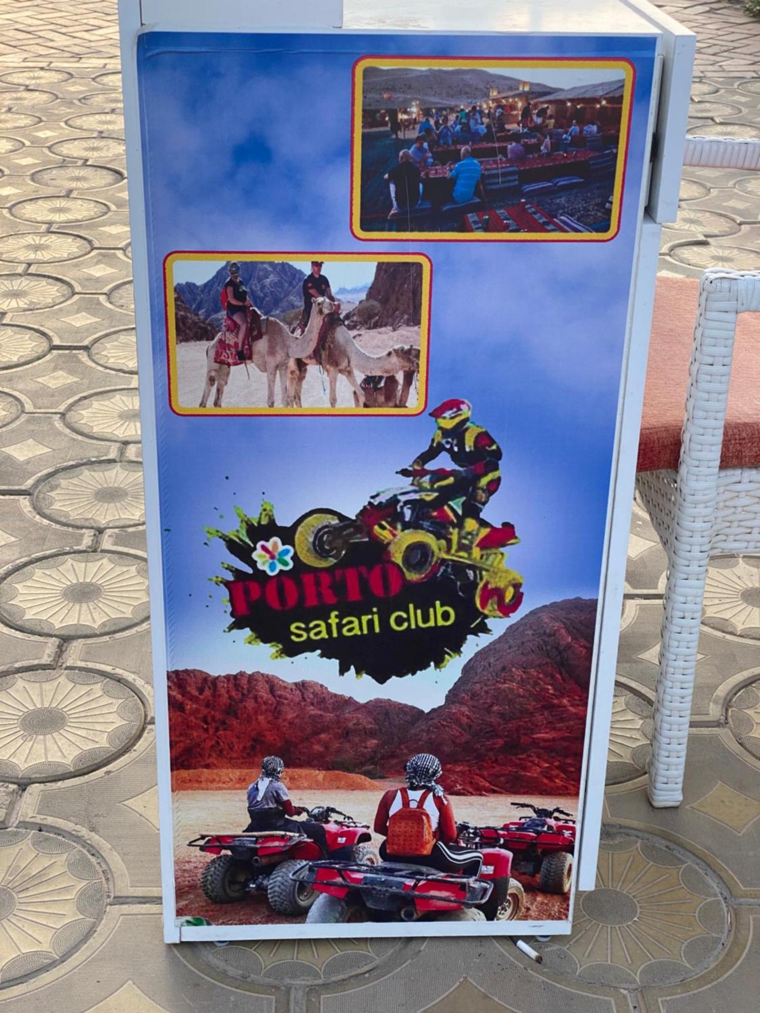 עיין סוחנה Aqua Caribbean Chalet Sokhna מראה חיצוני תמונה